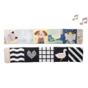 Musical Soothing Book