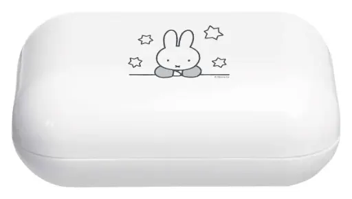[06207-82] Zeepdoos Miffy Stars | Wit