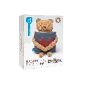 13795 Snuggle Bear book mockup 2 copy.webp
