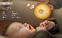 13815 - Dream Bear Tunes A+ amazon 20250630-06 copy.webp