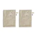 Gants de toilette 2 Pièces Dear Goose | Ecru